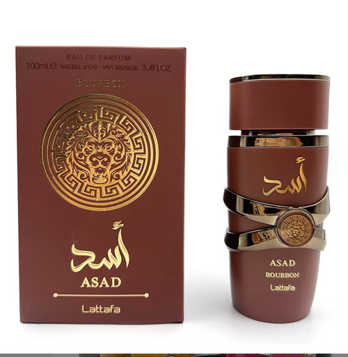 Lattafa Yara Perfume perfect for Gift Brown
